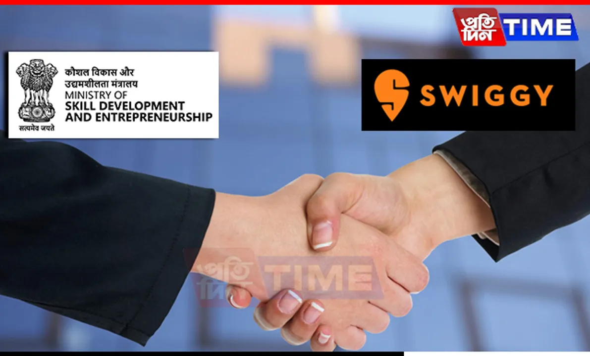 MSDE & Swiggy to Launch 'Swiggy Skills' Initiative for Viksit Bharat 2047 Vision